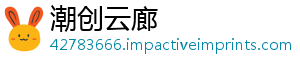 博游铁团大吗队实侠强力评略之战估攻金铲骑赌-潮创云廊